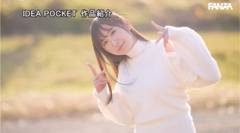 IPZZ-310,役野満里奈(役野满里奈)最新作品2024/05/14发布！