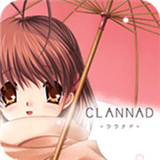 clannad光芒守护的小镇下载 v2021.11.12.18