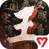 王于兴师官方版下载 v1.0.7