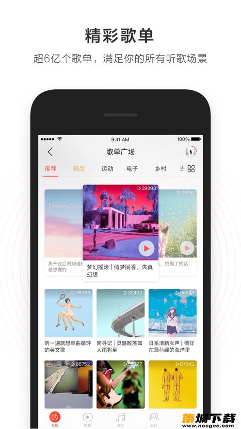 预览图3