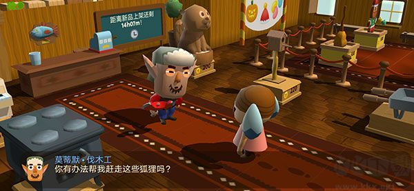 海上小镇(Seabeard)手机版 v2.3.2安卓版 