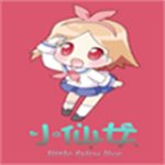 小仙女直播app免费版