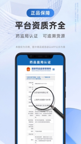 丰信牙科