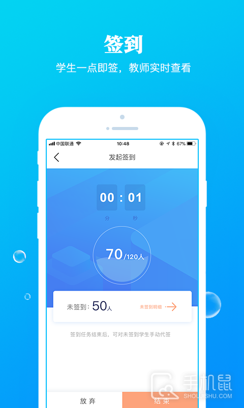 九斗 v5.0.20