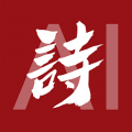 唐诗三百首经典 v5.0408.30安卓版下载