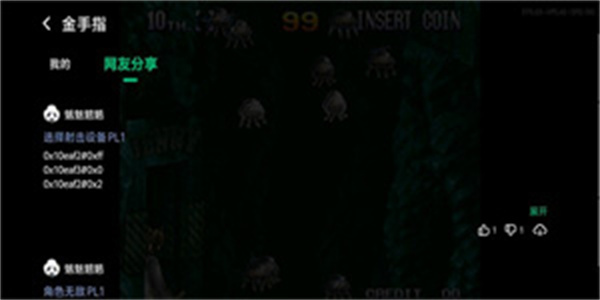 小马模拟器官方正版