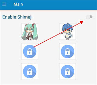shimeji手机版7