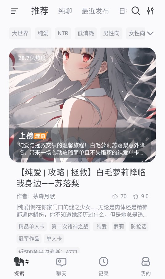 AI