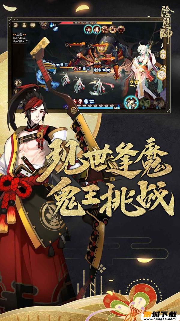 预览图1