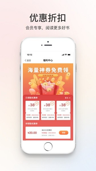 世知书屋

图片1