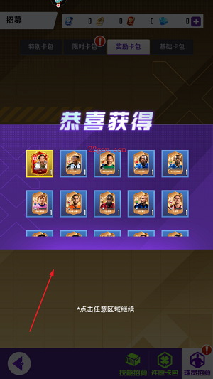 췹°