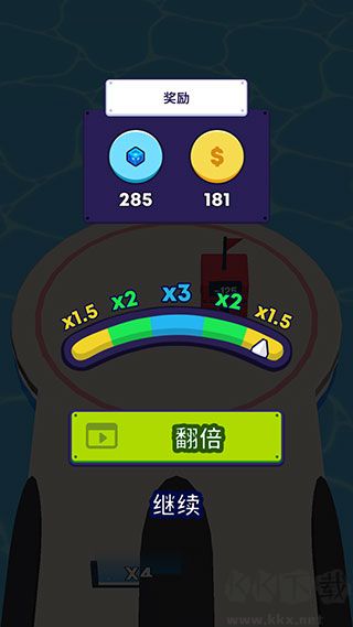炮弹人冲冲冲手机版