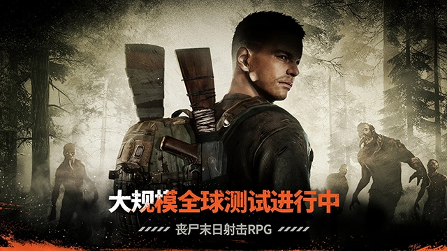 暗夜绝望app手机版下载 v0.20.1