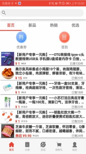 appͼ2
