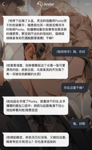 KOMOYOapp最新版