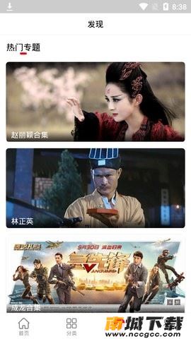 预览图2