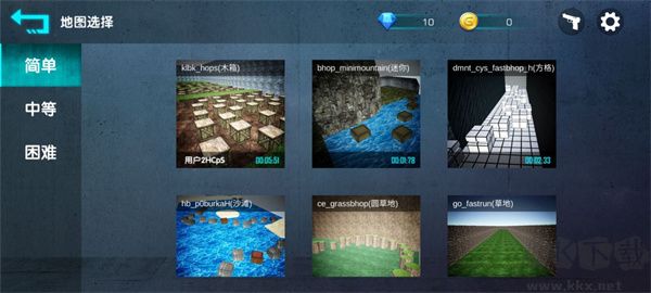 kz之灵cs跳跃模拟器免费版v1.3.0安卓版 