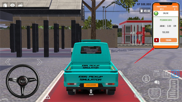 皮卡车模拟器中文版