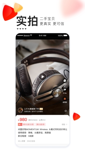 תתapp3