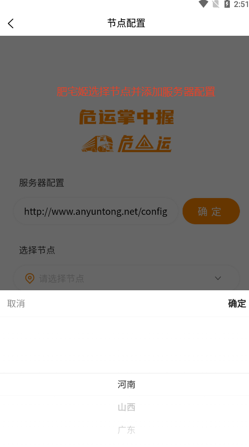 ΣappѰװװv2.1.1 ׿