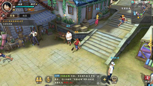 航海王燃烧意志gm版