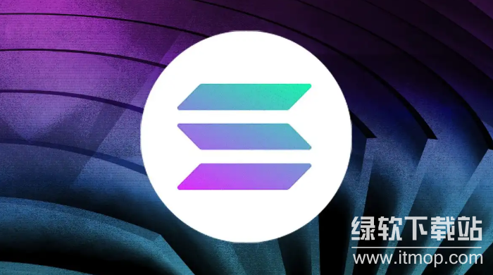 Solana如何实现低成本？其网络效率为何如此之高？