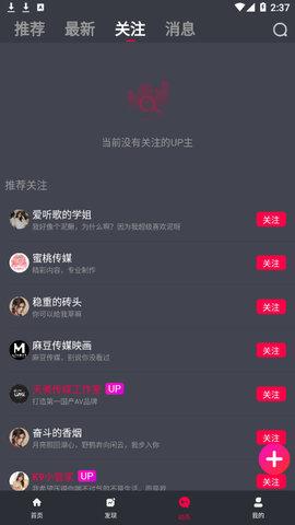 k9视频vip兑换码