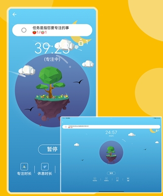 ĿAPP2