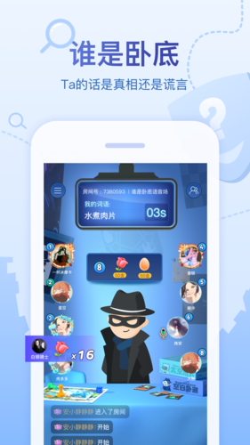 appٷv5.17.80.1
