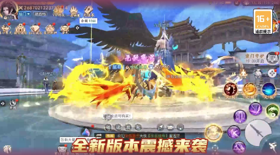 screenshot_2025-08-08_16-05-51.png