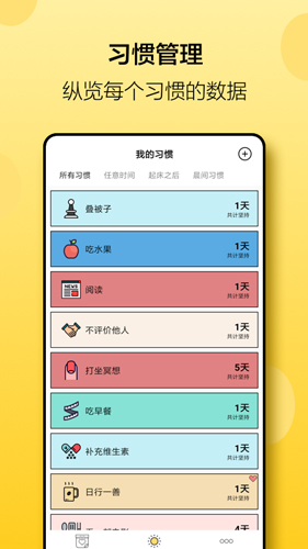 Сճappٷv2.44.0