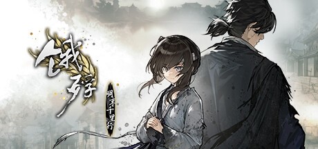 steam视觉小说游戏节开启 众多知名游戏打折