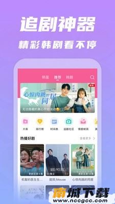 预览图2