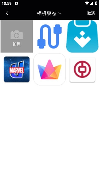 时钟小组件4