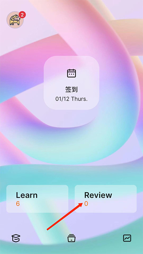 清空review方法截图5
