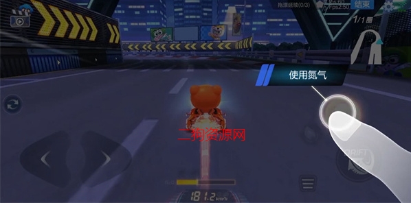 跑跑卡丁车官方竞速版2024