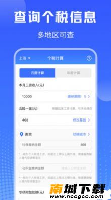 预览图2