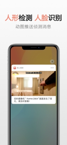 ϿҼضƶ˰v5.8.0