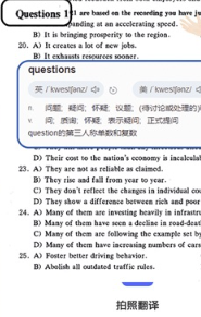 作文批改帮app宣传图2