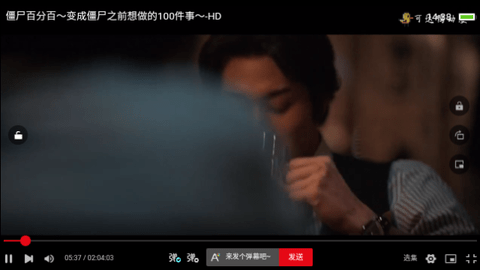 可达鸭动漫2023最新版