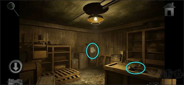 子午线157第二章（Meridian 157: Chapter 2）