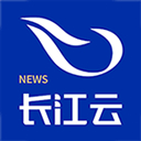 长江云新闻app官方版 V3.00.00.33 安卓版
