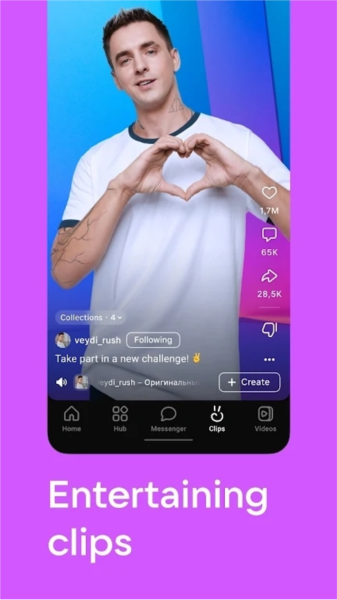VK APP