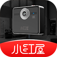 小紅屋全景相機(jī) 最新版