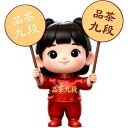 品茶短剧app最新版v1.0.4