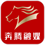 奔腾融媒 V5.4.6
