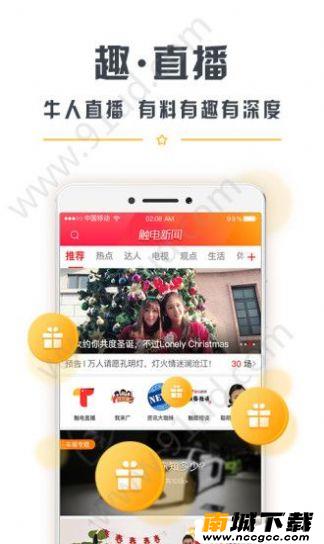 预览图3
