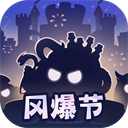 不思议迷宫手机版下载 v0.8.241119.05-0.0.430