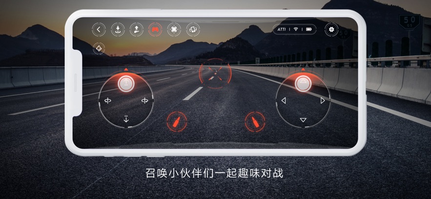 ңСɻapp氲װv3.1.0 ׿