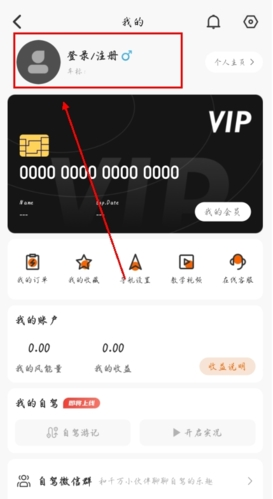 Ȥapp4